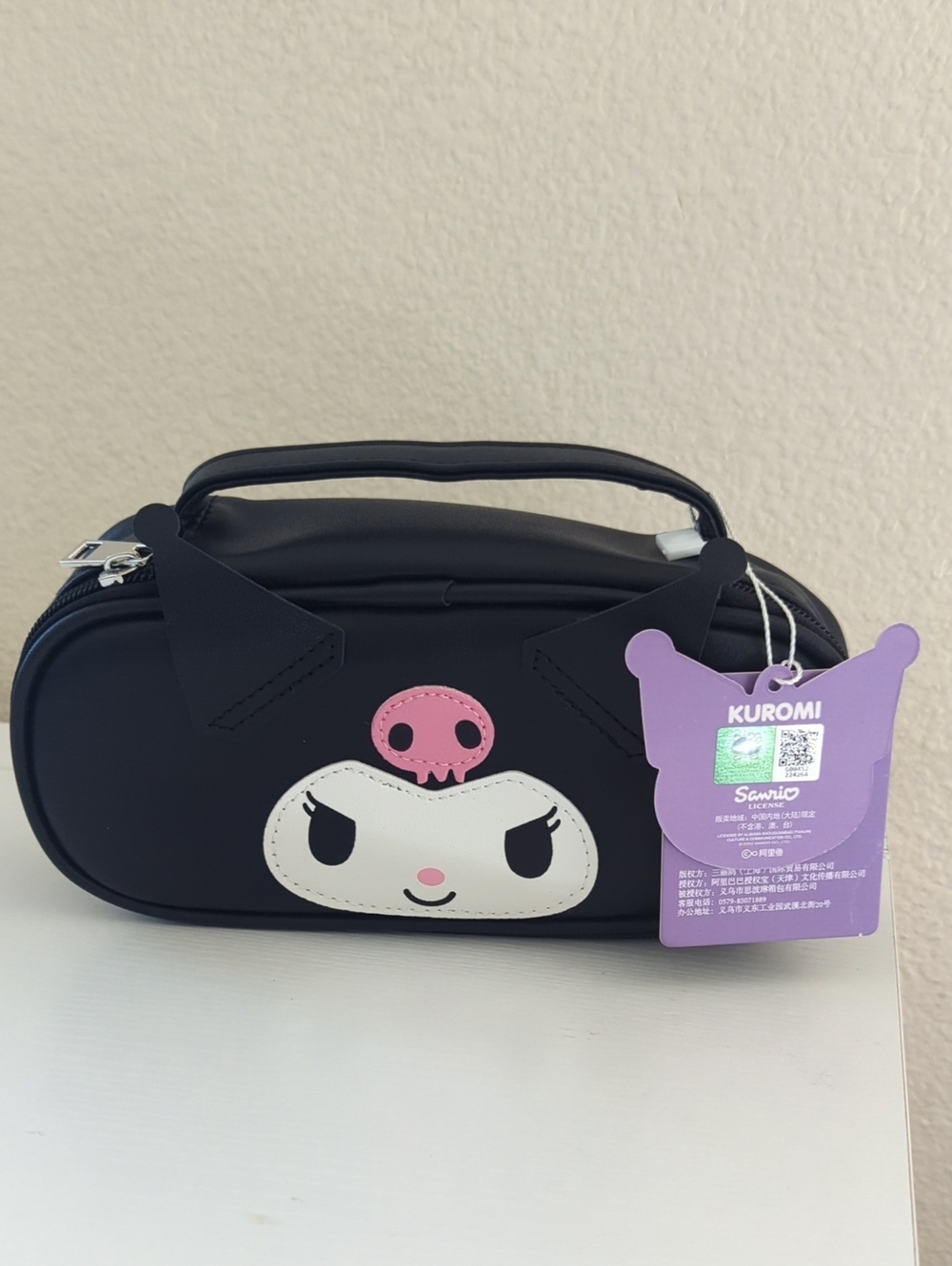 Sanrio Kuromi Black and Pink Makeup Bag